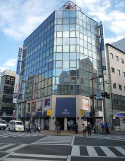 司法書士法人みどり法務事務所 松山事務所の外観写真